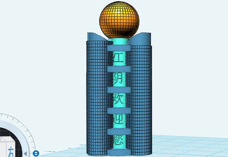 龙希大酒店模型——七（1）洪福昊